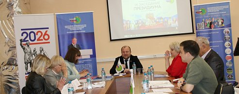 Забота о сотрудниках: в Александрово-Гайском КЦСОН появится «Кабинет здоровья»