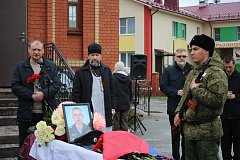 Вечная слава Герою: в Александров Гае простились с Егором Чиримпеем