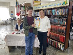 В Александрово-Гайской библиотеке провели квест для школьников и студентов 