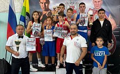 В Александров Гае назван «Лучший спортсмен» ноября 