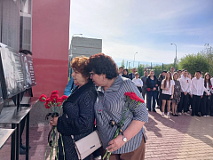  В Александровом Гае открыли мемориальные доски героям в День Георгия Победоносца