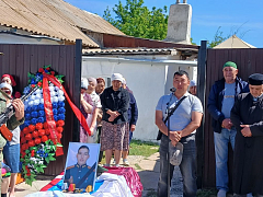 В Александровом Гае простились с гвардии старшим лейтенантом Байжаном Ермукановым