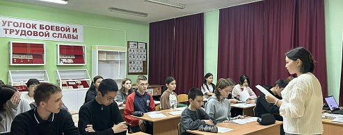 В Александровом Гае прошёл «Диктант Победы»