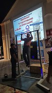 В Александров Гае состоялось зрелищное спортивное событие