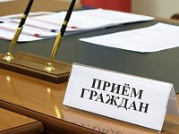 Ежемесячный прием граждан состоится в Александров Гае