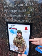 Память алгайских бойцов увековечили в Парке Победы