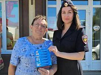 В преддверии Дня пожилого человека полицейские Александрова Гая напомнили пенсионерам о безопасности