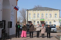 В Александров Гае состоялся митинг-концерт к 10-летию воссоединения Крыма и России 