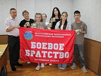 В Ал Гае подведены итоги конкурса «История семьи в служении Отечеству»