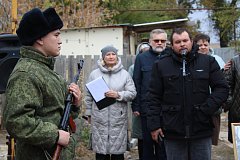  В Александров Гае простились с участником СВО Тимуром Летюшовым