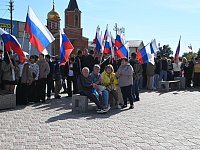 «Мы вместе!»: Александров Гай отметил новую дату народного единства
