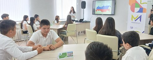 Знатоки родного края: в Александровом Гае прошла краеведческая викторина