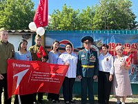Потомки александровогайского ветерана встретили День Победы всей семьёй