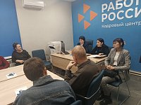 В кадровом центре Александров-Гая рассказали о возможностях трудоустройства