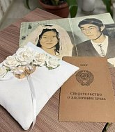 Полвека вместе: Александрово-Гайский ЗАГС чествует золотых юбиляров Бердыгалиевых