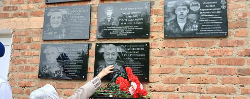 Двенадцатый ребенок, первый в строю: земляки увековечили память героя СВО из села Канавка