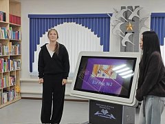 «Портал в Лукоморье» открылся в детской библиотеке Александрова Гая