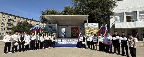 В Александровом Гае прошла акция «Мы против терроризма»