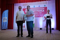 День физкультурника в Александрово-Гайском районе: праздник спорта и здоровья