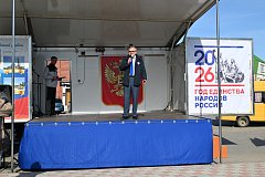 «Мы вместе!»: Александров Гай отметил новую дату народного единства