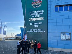 Воспитанники Александрово-Гайской школы бокса познакомились с легендами российского ринга на турнире «Защитник»