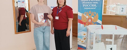 В Александрово-Гайском районе особое внимание молодым избирателям