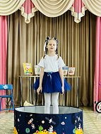 Литературный праздник «Страна весёлого детства» объединил юных александровогайцев