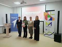 В Александрово-Гайском районе прошла ежегодная Конференция местного отделения «Движения Первых»