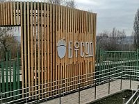С 16 мая Ботанический сад саратовского госуниверситета начинает работать по летнему графику  