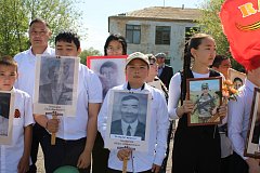 В Приузенске прошёл митинг, посвящённый Дню Победы