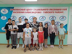 Для юных александровогайцев провели урок мужества