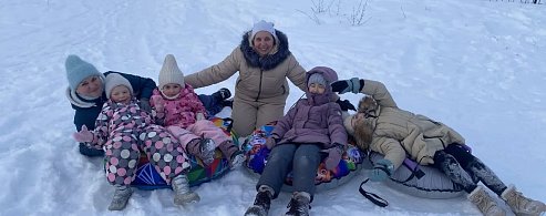 Зимние развлечения в Александров - Гае