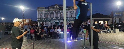 В Александров Гае состоялось зрелищное спортивное событие