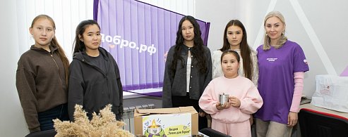 В Александровом Гае прошла акция «Тепло для героя»