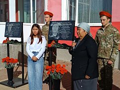Александрово — Гайская школа увековечила память героя