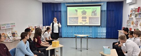 Исторический квест «Подвиг и память» собрал алгайских школьников в библиотеке