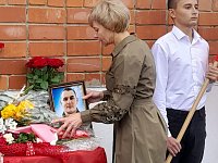 В Александров Гае состоялось открытие мемориальной доски погибшему в ходе СВО