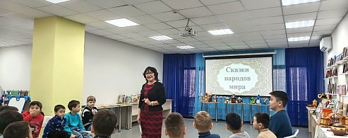 В Александрово-Гайской библиотеке дети совершили кругосветное путешествие