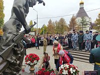 Имена погибших александровогайцев увековечены на мемориале Саратовского Парка Победы 