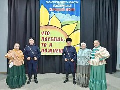 «Сударушка» — в числе лучших! Александровогайский коллектив покорил жюри областного конкурса