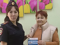 В Александровом Гае пенсионерам рассказали о схемах обмана и защите сбережений