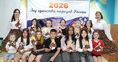 В Год единства народов России: в ЦСОН Александрова Гая дети создали русскую народную куклу