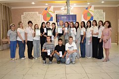 В Александров Гае прошёл форум "Рабочая Молодежь"