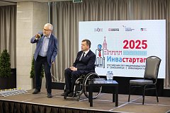 Жительница Александров Гая впечатлила участников слета предпринимателей "Инвастартап 2025"