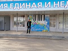 «Родным, любимым посвящается»: в Александров Гае прошёл концерт ко Дню семьи
