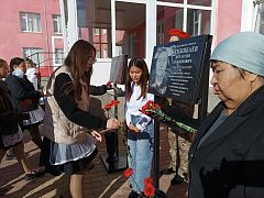 Александрово — Гайская школа увековечила память героя