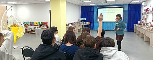 Детская библиотека Александров Гая организовала путешествие в историю Саратовского края