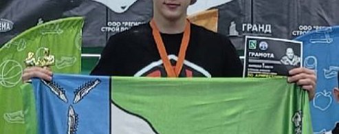 Артём Полковников – лучший спортсмен декабря 2025 года