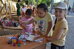 В Александров-Гае отметили День защиты детей