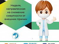 Саратовские врачи: ежегодно в России почти 40 тысяч человек умирает в результате отравления алкоголем